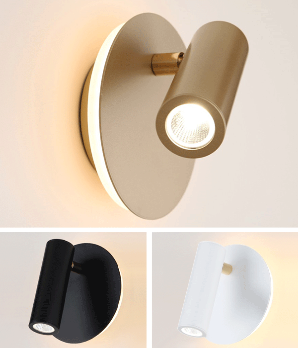 뉴로 COB 8W 벽전등 벽무드등